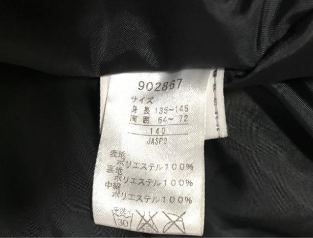 PUMA x`R[gjp 140Z`  uh 