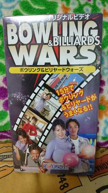 非売品 ラウンドワン オリジナル ビデオ < CD/DVD/ビデオ  非売品 ラウンドワン オリジナル ビデオ  < CD/DVD/ビデオの