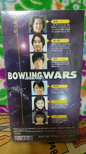 非売品 ラウンドワン オリジナル ビデオ < CD/DVD/ビデオ  非売品 ラウンドワン オリジナル ビデオ < CD/DVD/ビデオの