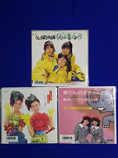 VOR[h 딯Ђ тg jL 80N   CD/DVD/rfI 