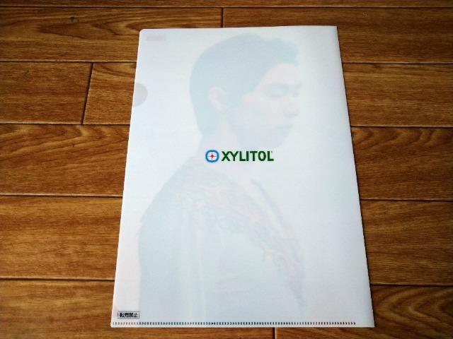 羽生結弦 ロッテ ・キシリトール A4ファイル 未使用 < ホビー  羽生結弦 ロッテ ・キシリトール A4ファイル 未使用 < ホビーの