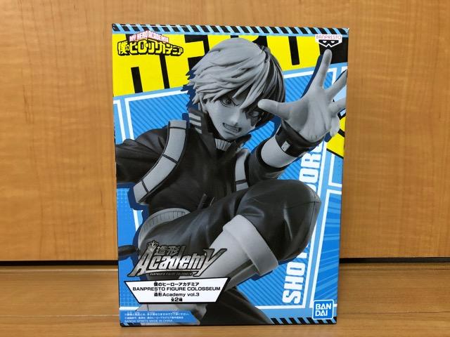 l̃q[[AJf~A `Academy vol.3 œ   Aj/R~bN/LN^[ 