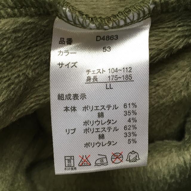 fBYj[E~bL[}EX~^[WbvAbvWPbg  t@bV 