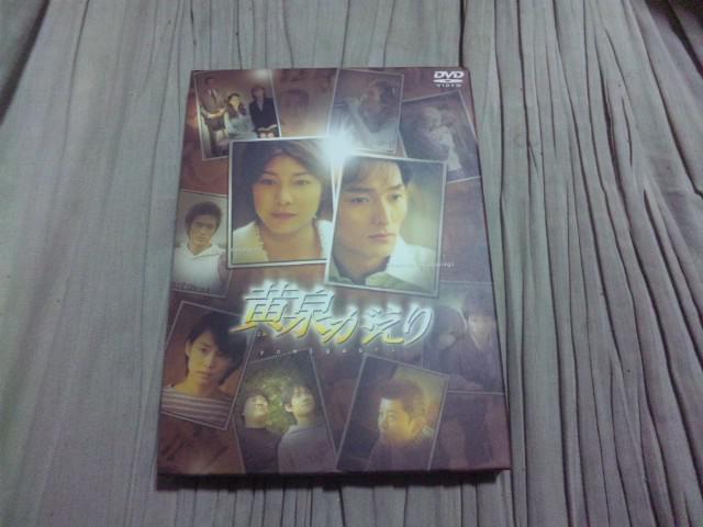 yDVDz򂪂@|q@   CD/DVD/rfI 