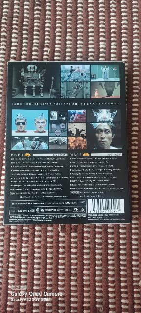 uTANGE KOUKI VIDEO COLLECTIONvDVD  CD/DVD/rfI 