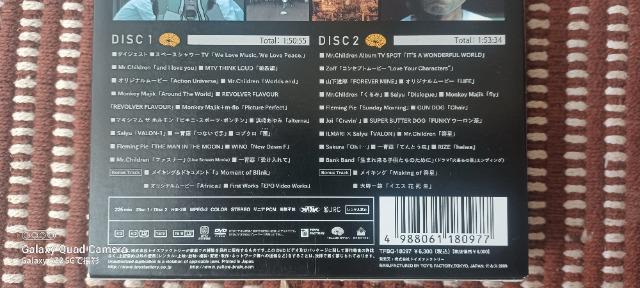 uTANGE KOUKI VIDEO COLLECTIONvDVD  CD/DVD/rfI 