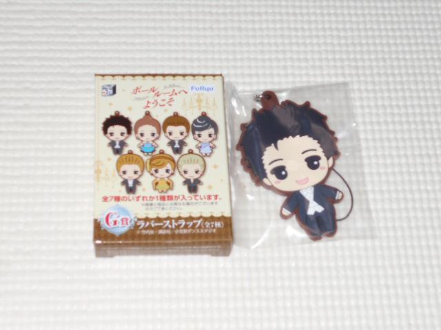 {[[ւ悤 ݂Ȃ̂ G o[Xgbv   Aj/R~bN/LN^[ 