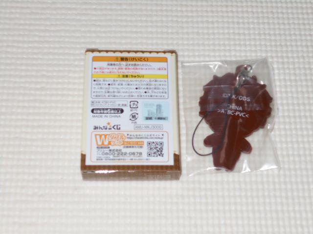 {[[ւ悤 ݂Ȃ̂ G o[Xgbv  Aj/R~bN/LN^[ 