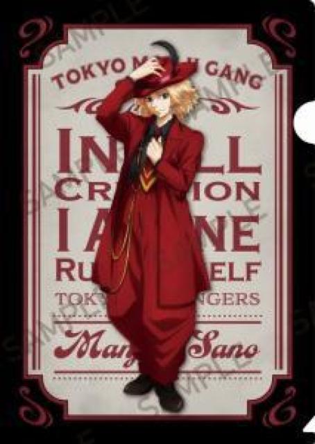 xW[Y NAt@C }CL[   Aj/R~bN/LN^[ 