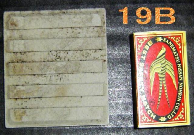 piECAgCȂǗpjpՃ^C80Zbg  ybg/|/| 