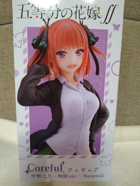 未開封 五等分の花嫁 中野二乃 フィギュア制服バージョン < アニメ/コミック/キャラクター 未開封 五等分の花嫁 中野二乃 フィギュア制服バージョン < アニメ/コミック/キャラクターの