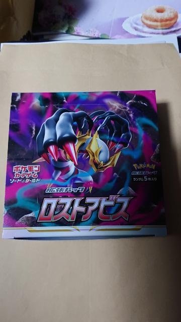 |PJ[hQ[EXgArXEAEARERERv[g   g[fBOJ[h 