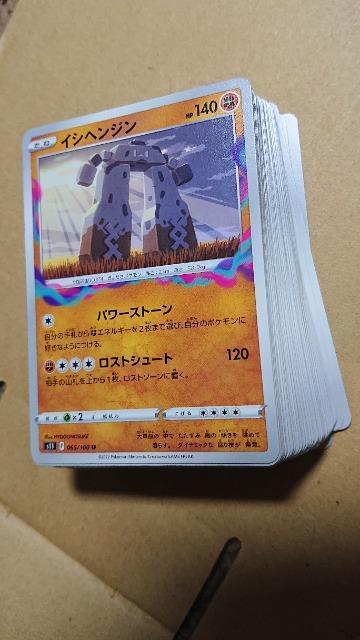 |PJ[hQ[EXgArXEAEARERERv[g  g[fBOJ[h 