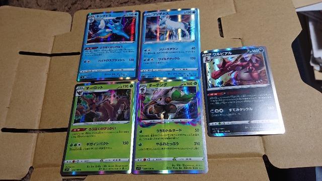 |PJ[hQ[EXgArXEAEARERERv[g  g[fBOJ[h 