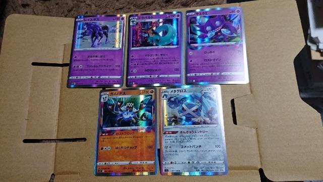 |PJ[hQ[EXgArXEAEARERERv[g  g[fBOJ[h 