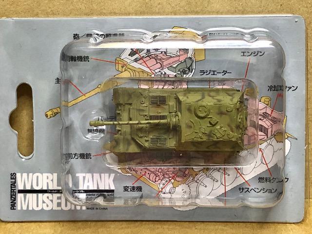 ^J WTM01 hCcR Gt@gd쒀 