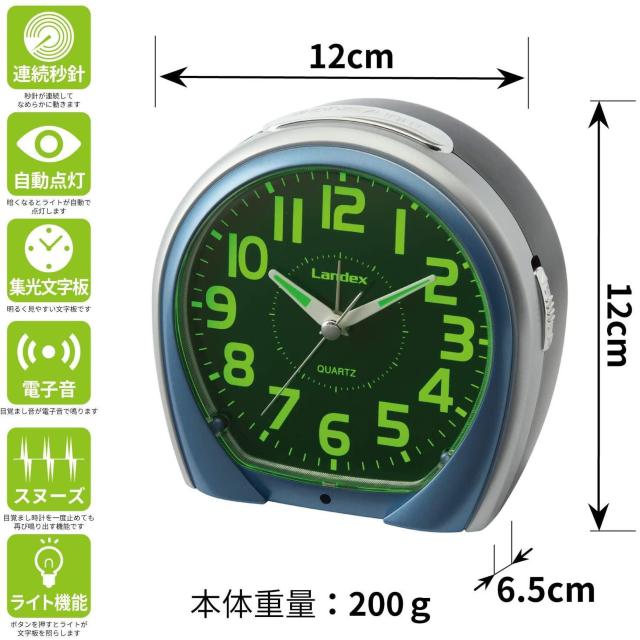 定形外郵便で発送 LANDEX 電子音目覚時計 エブリビュー 新品 < インテリア/ライフ  定形外郵便で発送 LANDEX 電子音目覚時計 エブリビュー 新品 < インテリア/ライフの
