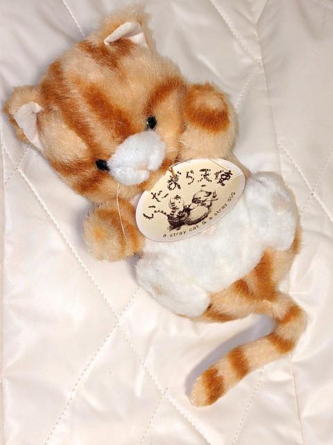 Vi t@[Xg Vg L ˂ ʂ glR Ƃ˂ gL C^YVg lR a g g   