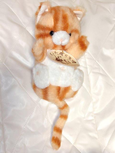 Vi t@[Xg Vg L ˂ ʂ glR Ƃ˂ gL C^YVg lR a g g   