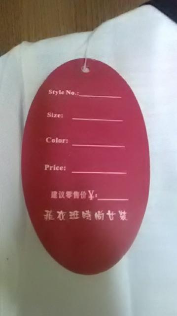 20*Vi*󂠂*s[X  t@bV 