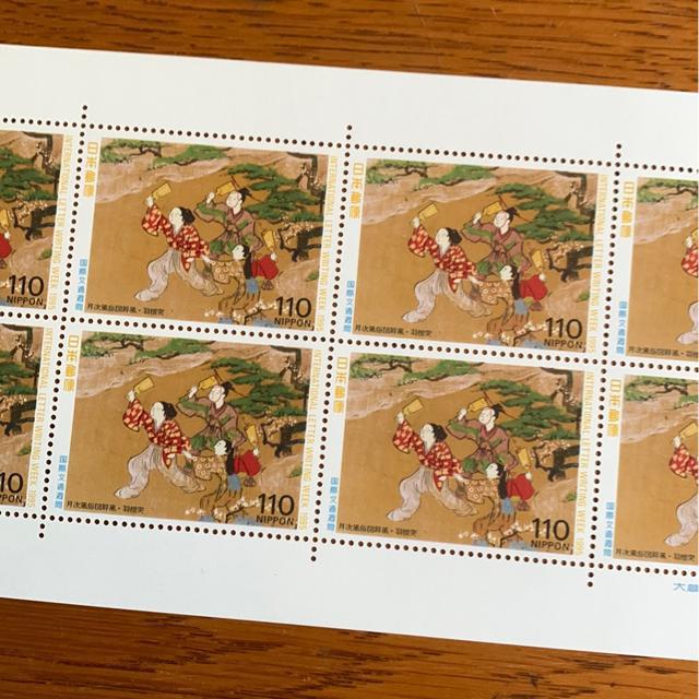 2924LO؎1100~(110~؎) 