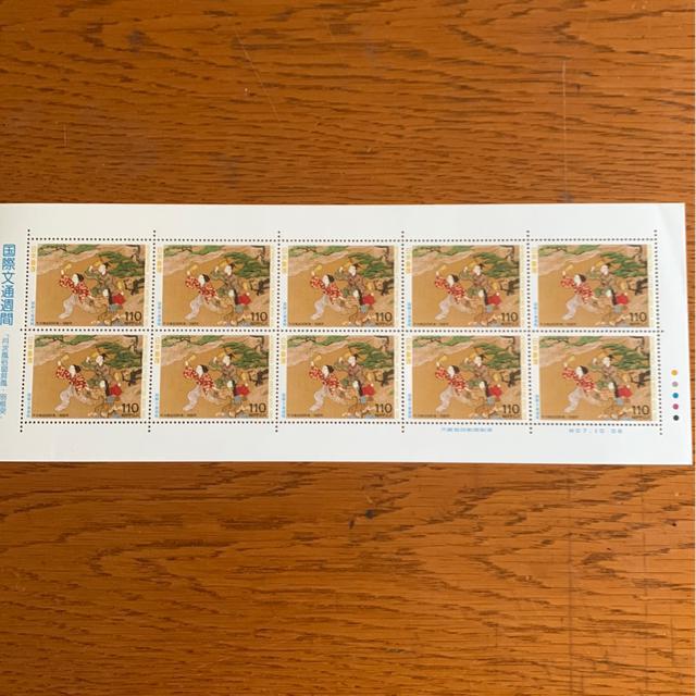 2924LO؎1100~(110~؎)