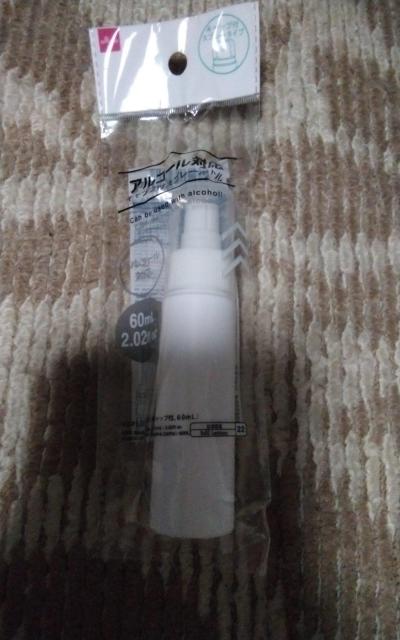 AR[ΉLbvtXv[  60ml   CeA/Ct 