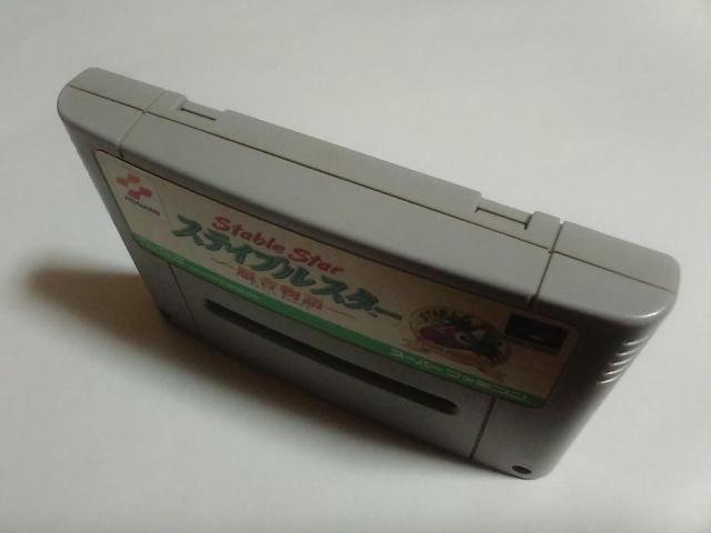 SFC/【5本迄送料180円!】ステイブルスター≪匿名らくらく定額便≫〈メンテ済み♪〉【ソフトのみ】★電池OK!!★↓ご落札価格↓ < ゲーム本体/ソフト SFC/【5本迄送料180円!】ステイブルスター≪匿名らくらく定額便≫〈メンテ済み♪〉【ソフトのみ】★電池OK!!★↓ご落札価格↓ < ゲーム本体/ソフトの