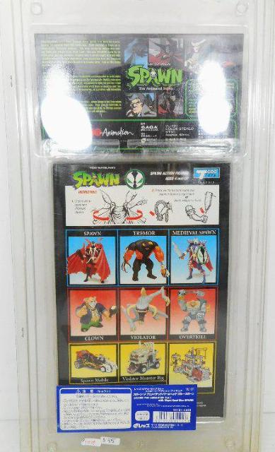 SPAWN★スポーン★フィギュア★VHSビデオ★コミックブック付★ワームヘッド★訳あり★マーベル★アメコミ★新品未使用★送料無料 < ホビー  SPAWN★スポーン★フィギュア★VHSビデオ★コミックブック付★ワームヘッド★訳あり★マーベル★アメコミ★新品未使用★送料無料 < ホビーの