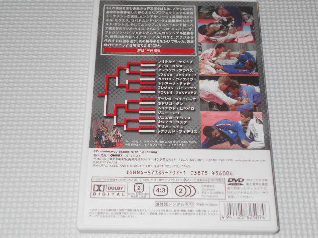 DVD★BLACK BELT GP 2004.6.24 サンパウロ < CD/DVD/ビデオ DVD★BLACK BELT GP 2004.6.24 サンパウロ < CD/DVD/ビデオの