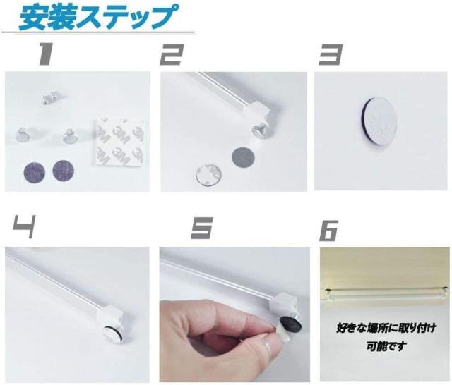 LED バーライト USBライト キッチンライト 蛍光灯 棚下ライト 高輝度 直管形 ライトバー 電球色 昼白色 昼光色 三段階 < 家電/AV LED バーライト USBライト キッチンライト 蛍光灯 棚下ライト 高輝度 直管形 ライトバー 電球色 昼白色 昼光色 三段階 < 家電/AVの