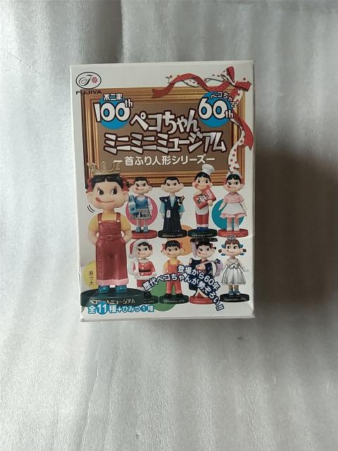 食玩 ペコちゃんミニミニミュージアム首振り人形シリーズ < ホビー  食玩 ペコちゃんミニミニミュージアム首振り人形シリーズ  < ホビーの