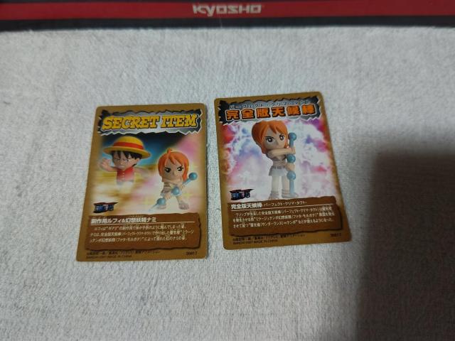 �C���c�q�[���[�Y '07 �����s�[�X �V�[�N���b�g  ���t�B/�i�~  �m�[�}�� �i�~  ���J�� �J�[�h�t �� �A�j��/�R�~�b�N/�L�����N�^�[�� 