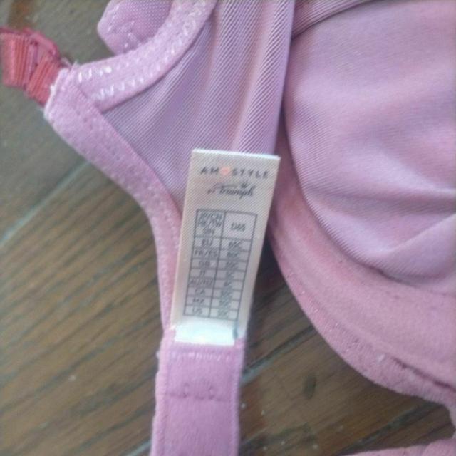 トリンプ アモスタイル ワイヤーブラジャー B65/C65 新品 花ピンク < 女性ファッション  トリンプ アモスタイル ワイヤーブラジャー B65/C65 新品 花ピンク < 女性ファッションの