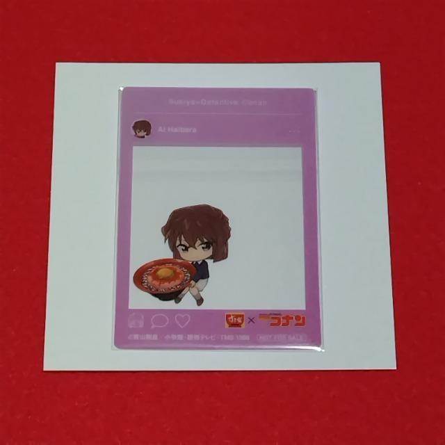 ���T��R�i���������Ɓ~�R�i�����N���A�J�[�h�s�D�����t  �� �A�j��/�R�~�b�N/�L�����N�^�[�� 