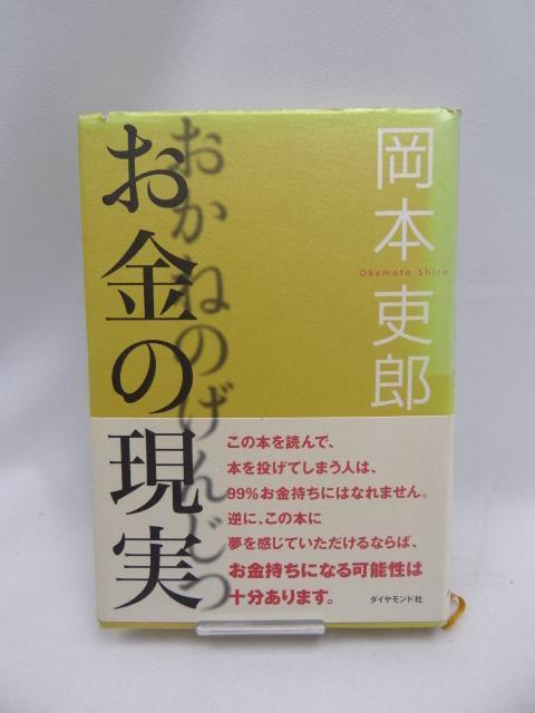2405 ̌   {/G 