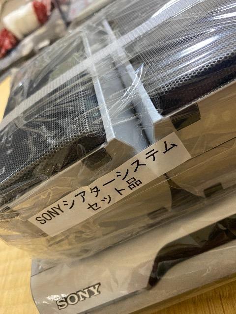 DVDプレーヤー シアターシステムセット < 家電/AV  DVDプレーヤー シアターシステムセット < 家電/AVの