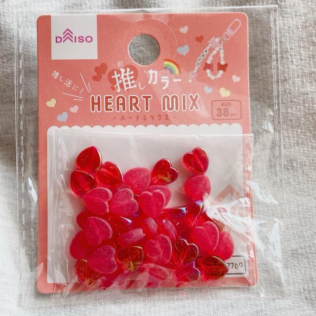 推しカラー 赤 ビーズミックス ハート ハンドメイド オタ活 推し活 ☆彡 N2m < ペット/手芸/園芸  推しカラー 赤 ビーズミックス ハート ハンドメイド オタ活 推し活 ☆彡 N2m  < ペット/手芸/園芸の