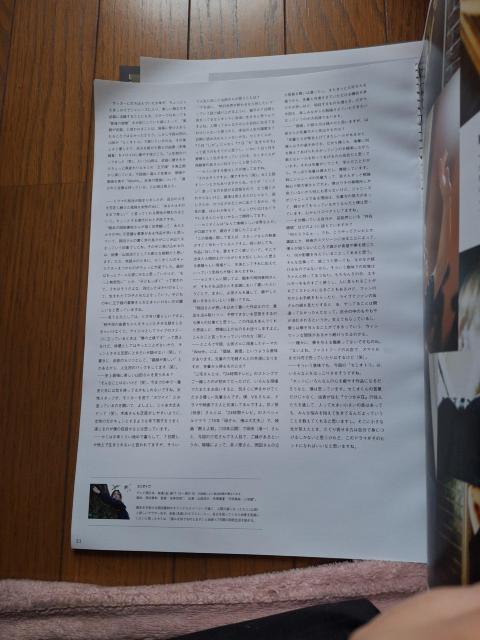 Hey!Say!JUMP/Rc؂蔲  ^gObY 