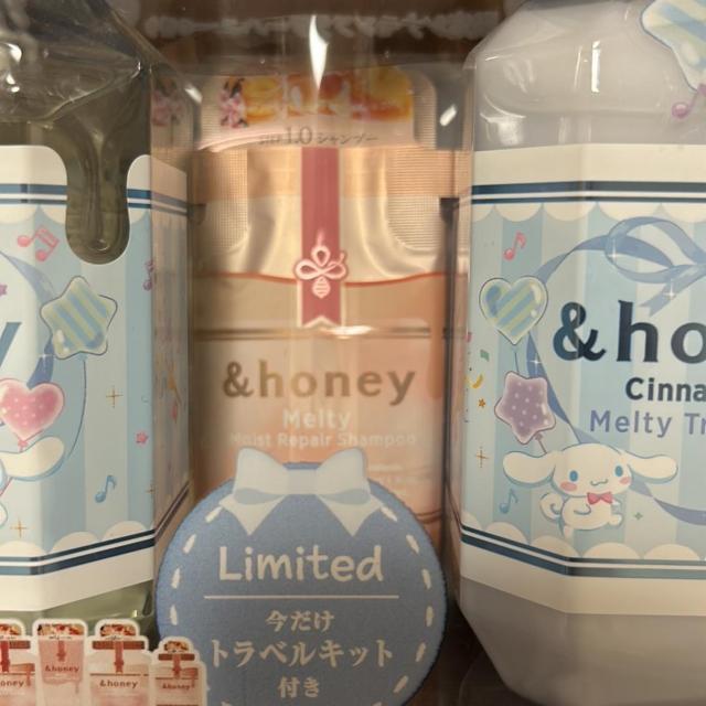 & Honey ★シナモロール 2024ver シャンプー&コンディショナー < インテリア/ライフ & Honey ★シナモロール 2024ver シャンプー&コンディショナー < インテリア/ライフの