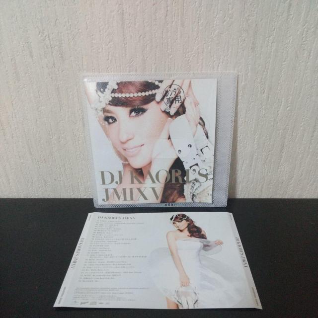 DJ KAORI『DJ KAORI'S JMIX 5』JUJU Ms.OOJA < CD/DVD/ビデオ  DJ KAORI『DJ KAORI'S JMIX 5』JUJU Ms.OOJA  < CD/DVD/ビデオの