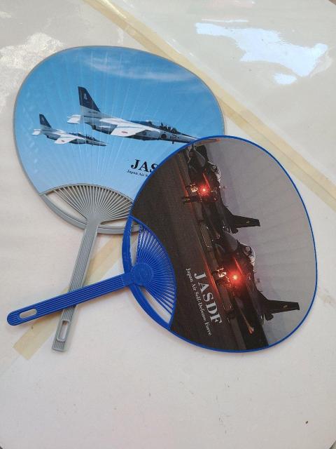 ☆ 航空自衛隊 JASDF   ミニうちわ  2つ 未使用 < ホビー  ☆ 航空自衛隊 JASDF   ミニうちわ  2つ 未使用  < ホビーの