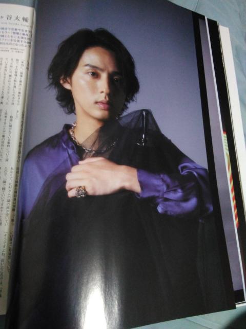 成田凌&間宮祥太朗&藤ヶ谷太輔  +act < タレントグッズ  成田凌&間宮祥太朗&藤ヶ谷太輔  +act < タレントグッズの