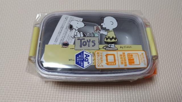 �X�k�[�s�[�@���ٓ����A  �� �A�j��/�R�~�b�N/�L�����N�^�[�� 