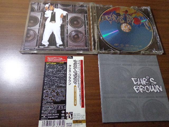 CD  CHRIS BROWN 2ZbguCHRIS BROWNvuEXCLVSIVEv  CD/DVD/rfI 
