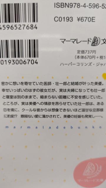 N[Ȕ]OȈ̓M͉DĂȂÂĎ~܂܂񁚗LЂ݁}[}[h  {/G 