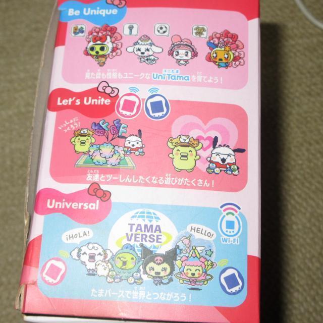 TILN^[YTamagotchiUni܂jBANDAIQ[rv