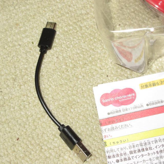 TILN^[YTamagotchiUni܂jBANDAIQ[rv