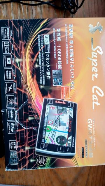 ユピテルレーダー探知機!最安値、 < 自動車/バイク ユピテルレーダー探知機!最安値、 < 自動車/バイク