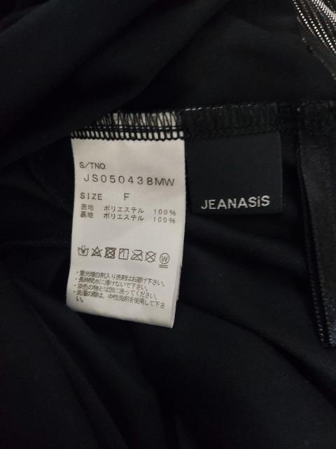 yJEANASISzVA[VCj[v[cXJ[g